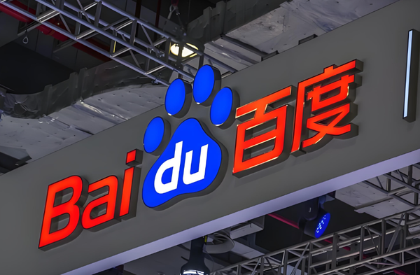 华为全球第二！日本机构公布物理AI专利综合实力排名