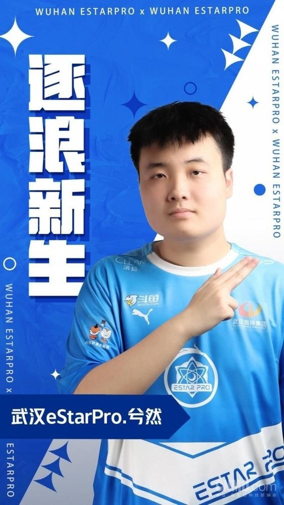 要么赢,要么滚?兮然轻生事件揭开电竞行业的丛林法则