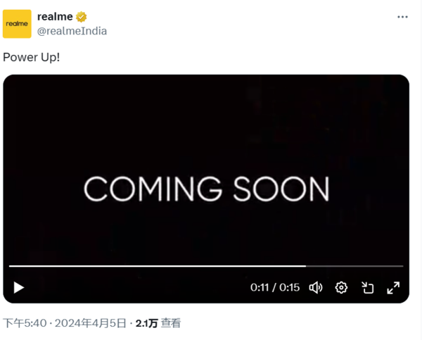 realme将发布新系列机型 预告片暗示影像将有惊喜？
