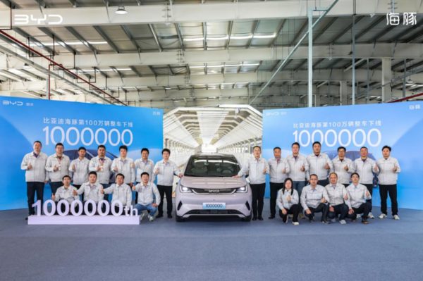 4年600万辆！见证比亚迪“海洋速度” 双“8”旗舰要来了