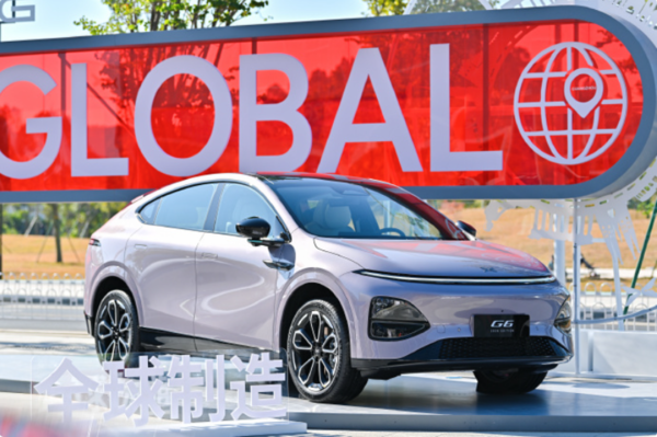 小鹏发布四款2026年新车 全面开启“纯电+增程”双线战略