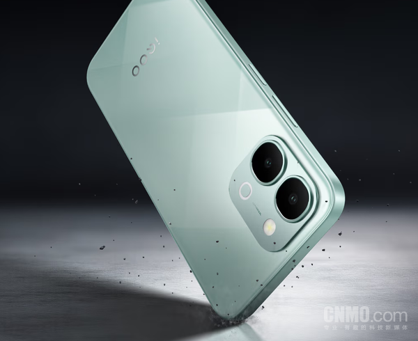 iQOO Z11x