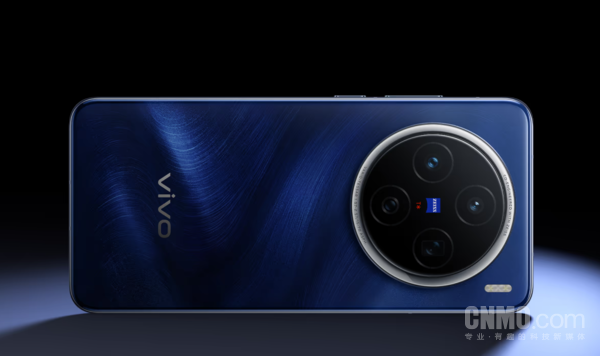 vivo X200