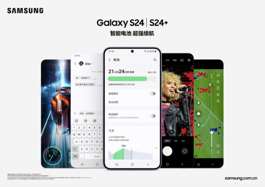 小尺寸旗舰应该怎么做？三星Galaxy S24给出答案