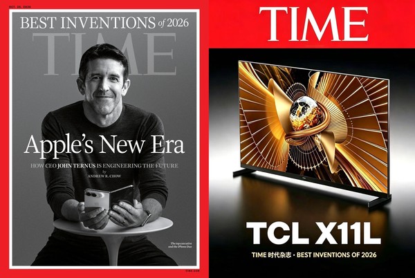 TCL X11L入选《时代》2026年度最佳发明,SQD-Mini LED再获国际认可