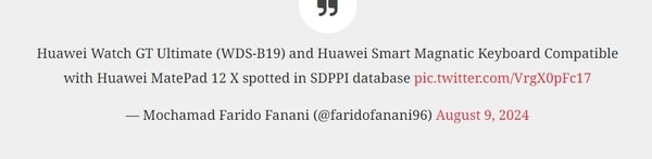 华为WATCH GT Ultimate手表曝光!已通过SDPPI认证