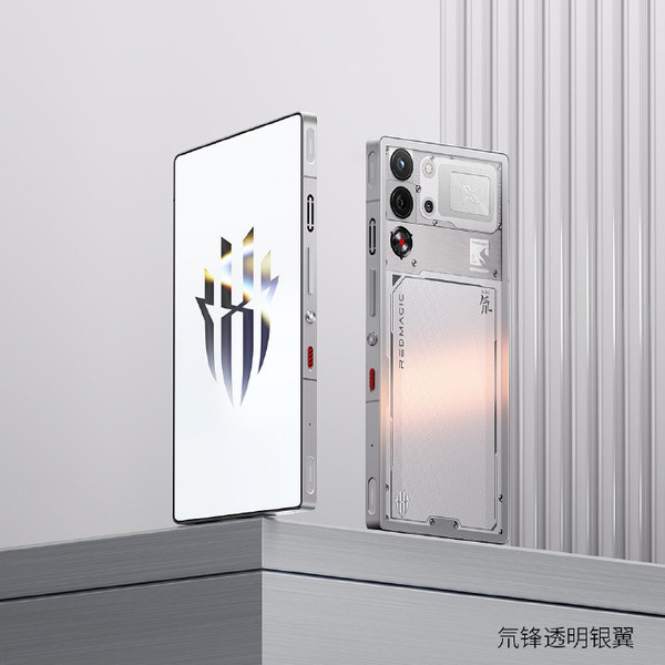 红魔10S Pro系列游戏手机发布 全面屏设计 4999元起