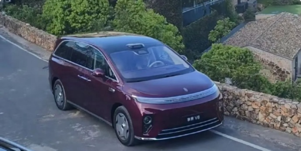 享界V8