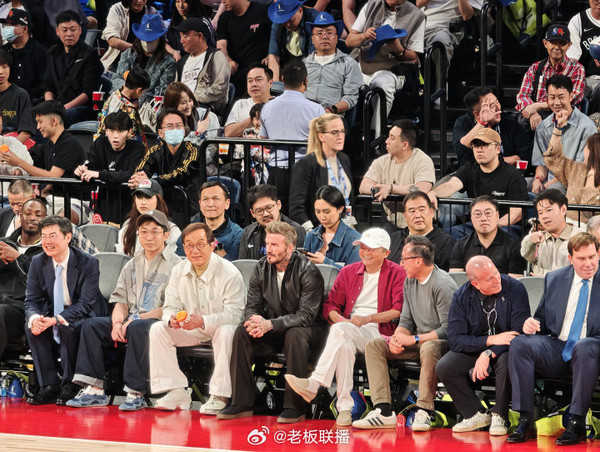 成龙、贝克汉姆、马云、蔡崇信同框