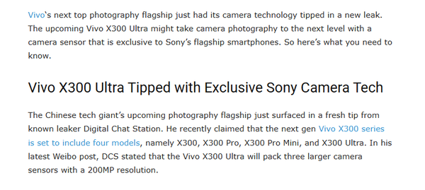 vivo X300 Ultra设计泄露：将采用索尼独家相机技术