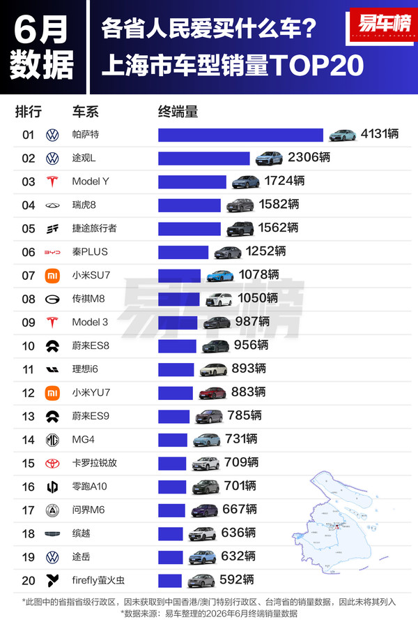 图源网络