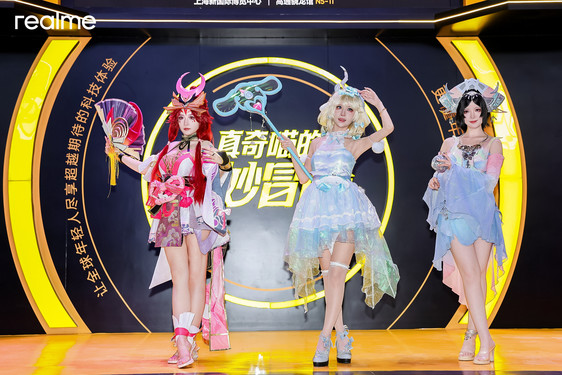 真我玩转2025 ChinaJoy：真奇喵的奇妙冒险，开启潮玩新次元