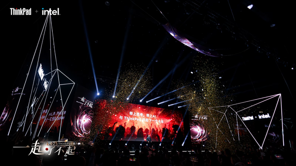 经典原型机首秀、AI足球智能体亮相！ThinkPad黑FUN礼惊喜不断