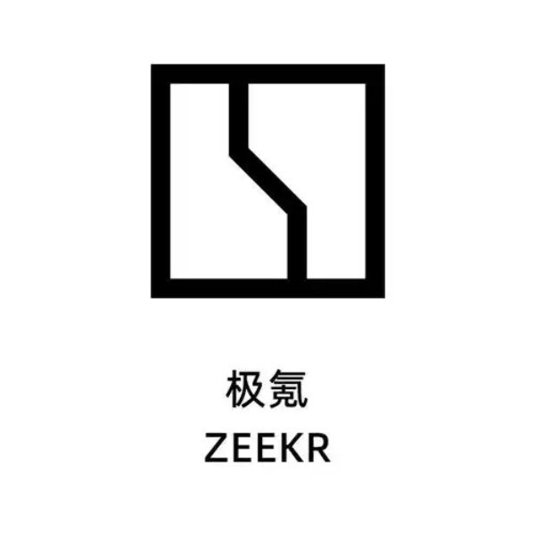 极氪1-10月海外纯电车型销量突破万台 挪威暴增3747%
