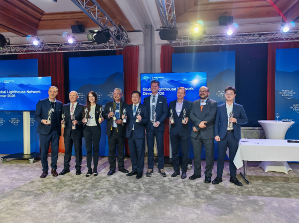 全球唯一！海信电视斩获“灯塔工厂”奖杯 终结行业空白