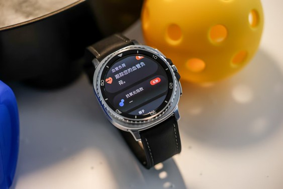 引领智能手表行业体验革新 三星Galaxy Watch8系列预约中