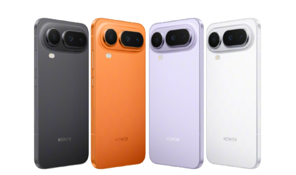 荣耀Magic8 Pro Air开启首销 搭载天玑9500与AI闪光灯