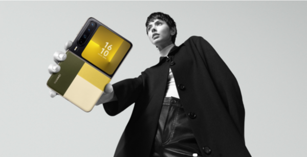 曝华为Pura X累计销量突破110万台！上市仅8个月