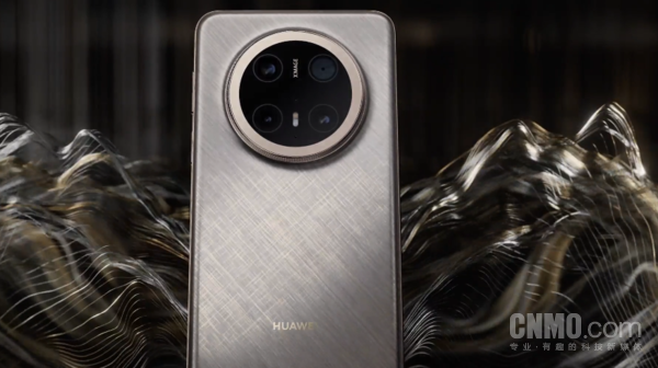 华为Mate 70 Pro+