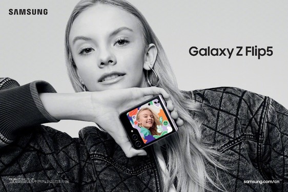 新学期新工具 三星Galaxy Z Flip5成同学们手中的全能神器