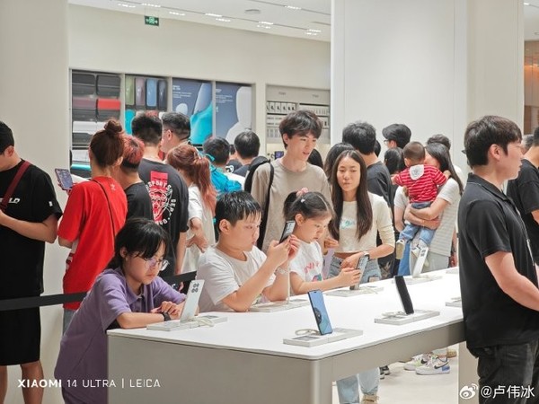 (图源卢伟冰)