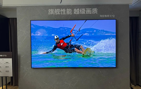 电视行业的“旗舰刺客”已就位!海信E7Q超前体验
