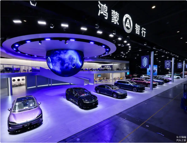 问界官宣亮相2025广州车展 全车型集结5.2馆2E01展台