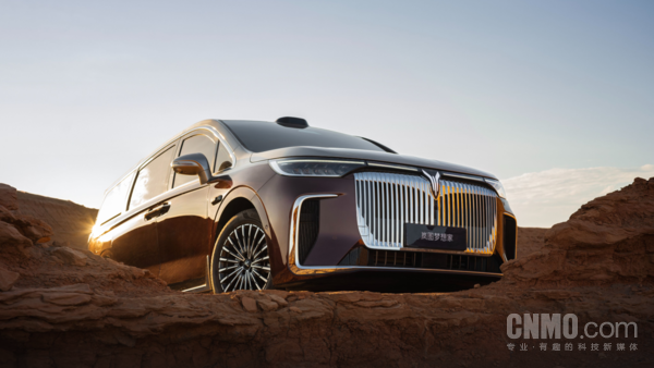 2026款岚图梦想家