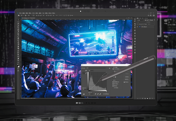ROG幻X 2025发布 配AMD锐龙AI Max+395 13999元起