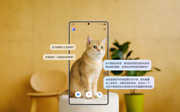 旗舰手机该有的样子 三星Galaxy S25系列用AI重塑使用体验