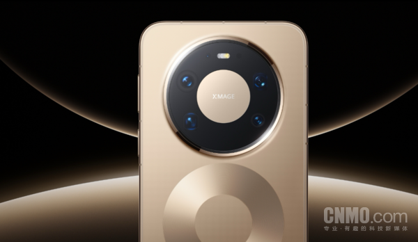 华为Mate 80 Pro Max