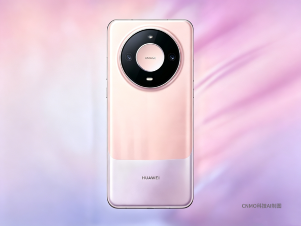 华为Mate 90 Pro Max(AI渲染图)