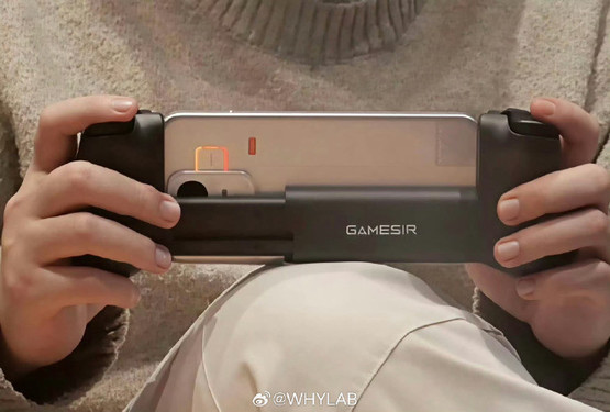 疑似真我Neo8真机图