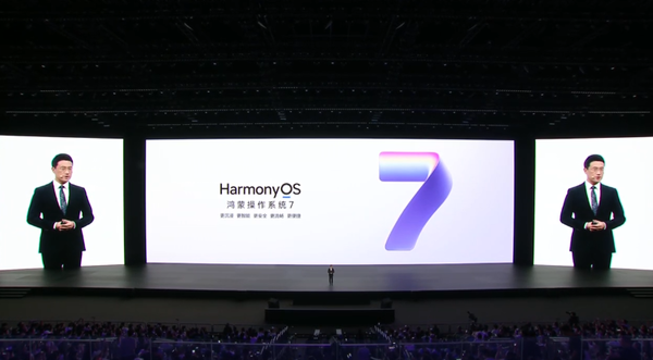 华为HarmonyOS 7