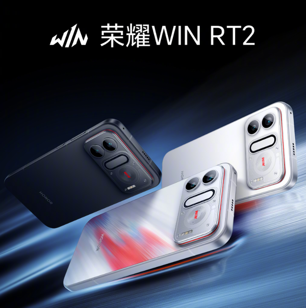 荣耀WIN RT2