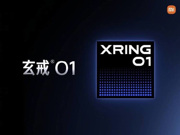雷军:小米手机SoC芯片“玄戒O1”将于5月下旬发布