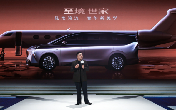 别克至境世家上市 43.99万元起 重塑高端新能源MPV标杆