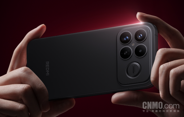 REDMI K90 Pro Max