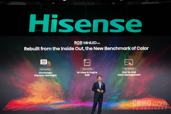 海信CES发布全新一代RGB-Mini LED，全球首创玲珑4芯真彩背光