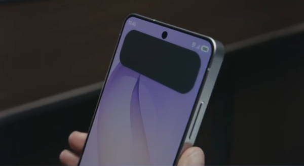 三星S26系列发布 搭载全球首款硬件级防窥屏 6999元起