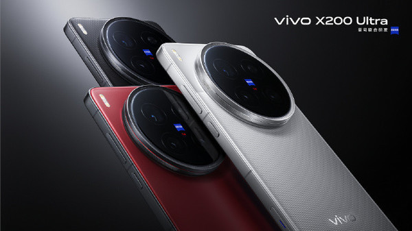 vivo X200 Ultra推送系统更新 优化拍照效果提升稳定性