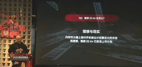 博主:今年中低端手机越卖越亏 部分厂商取消新机发布