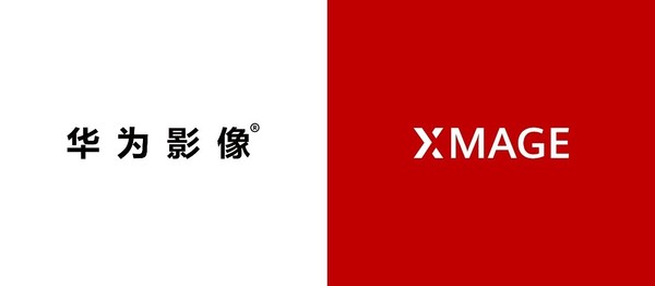 华为影像XMAGE一周年 用创新引领移动影像新风潮