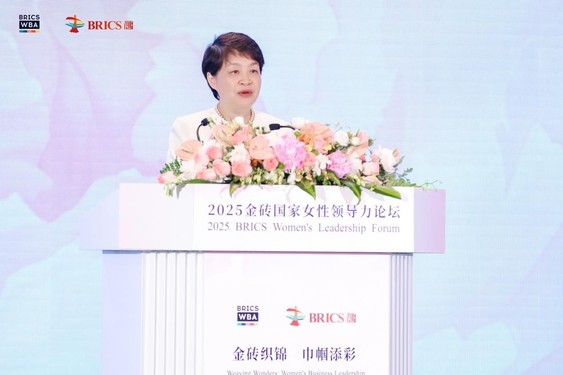 中兴通讯董事长方榕:科技向善,共创绿色金砖可持续未来