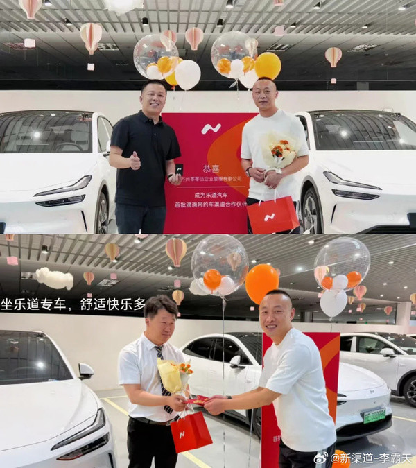 网传图片(图源见水印)