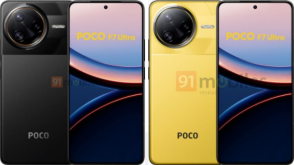 POCO F7 Ultra