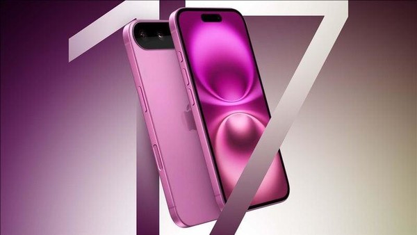 iPhone 17系列假想图