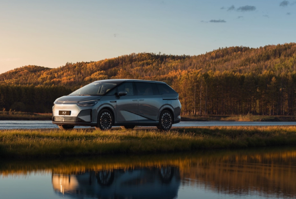 中国车企最新年度目标完成率公布 仅三家超100%?