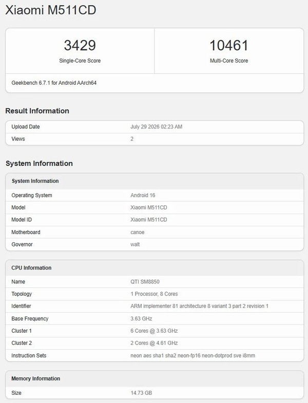 REDMI K100系列现身Geekbench 搭载骁龙8 Elite Gen 5