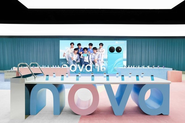 2亿RYYB主摄遇上前后双红枫！华为nova 16系列轻松实现“出片自由”